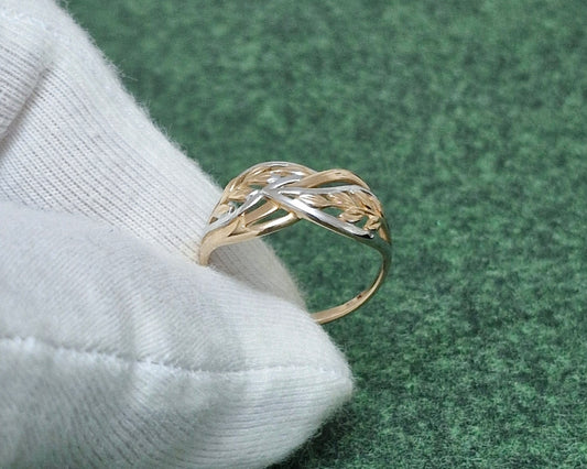 Ring Rotgold 585 Art. Nr. 018175