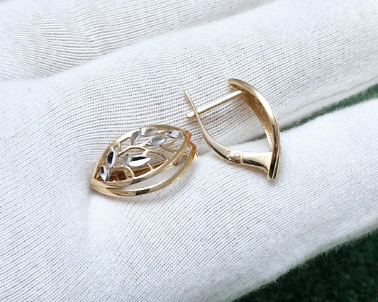 Ohrringe Rotgold 585 Art. Nr. 0027884