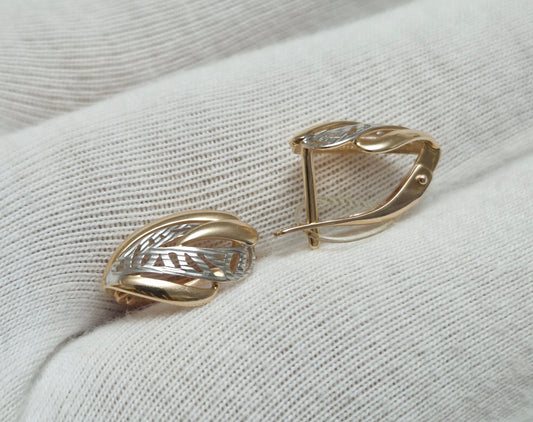 Ohrringe Rotgold 585 Art. Nr. 027517