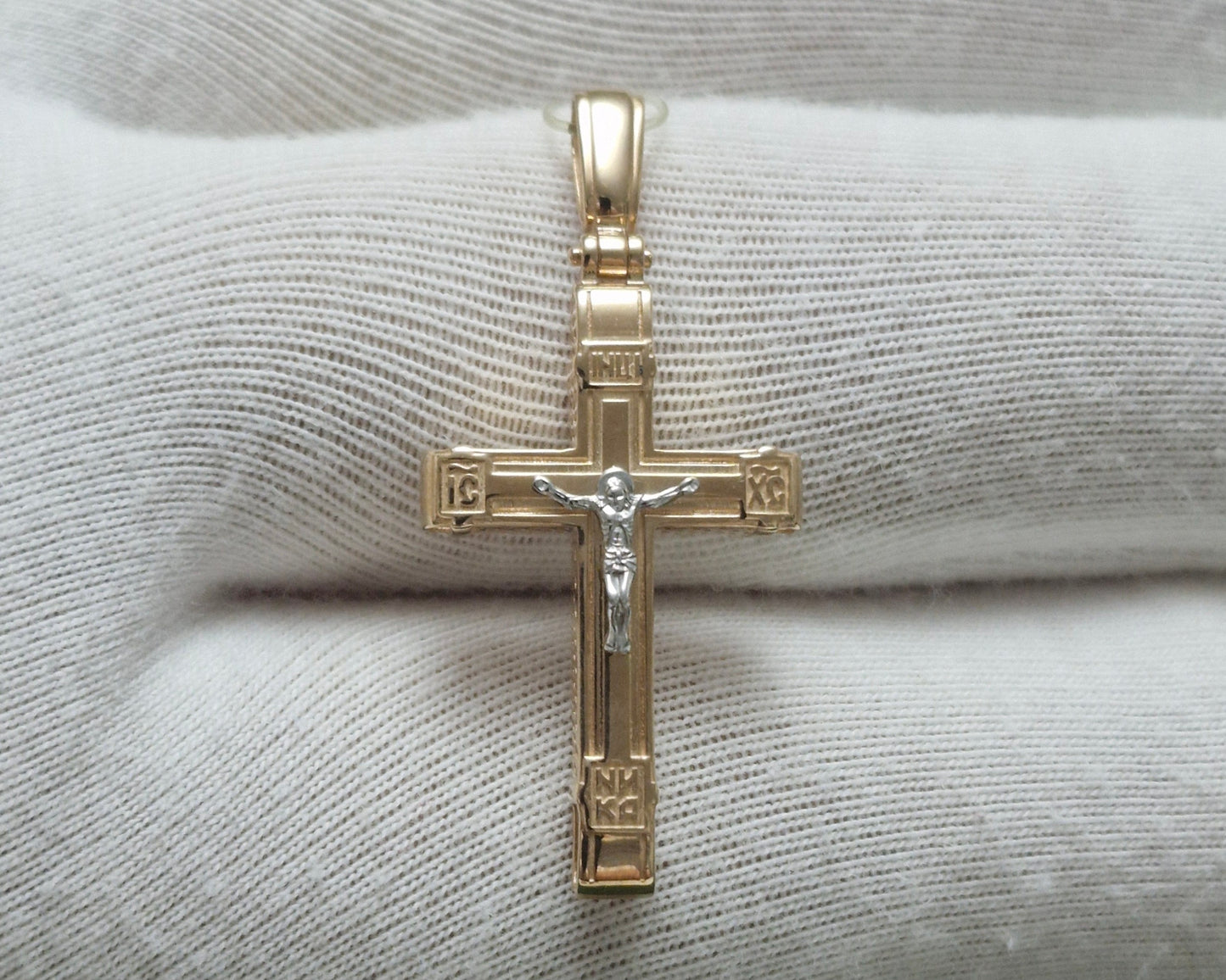 Goldkreuz Russisches Rotgold 585 Art. Nr. 121479