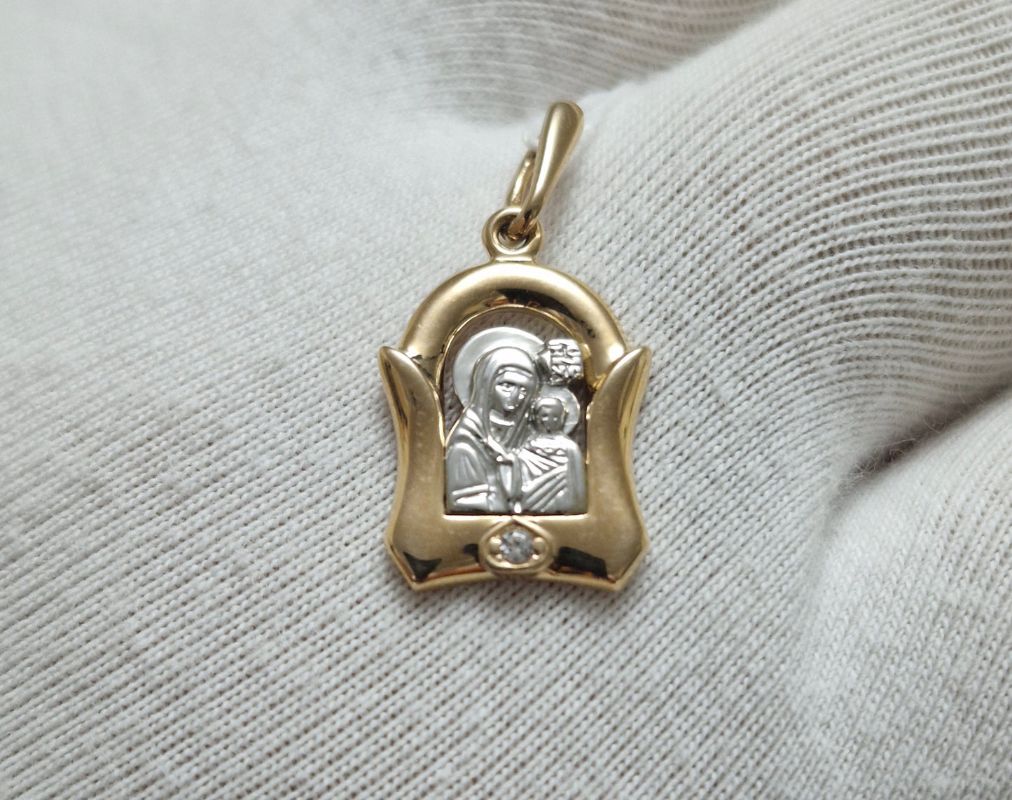 Anhänger mit Zirkonia Rotgold 585 Art. Nr. T137034870