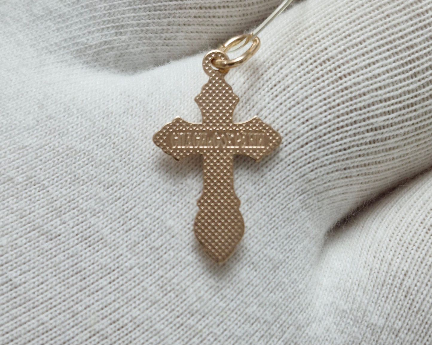Goldkreuz Russisches Rotgold 585 Art. Nr. 121142