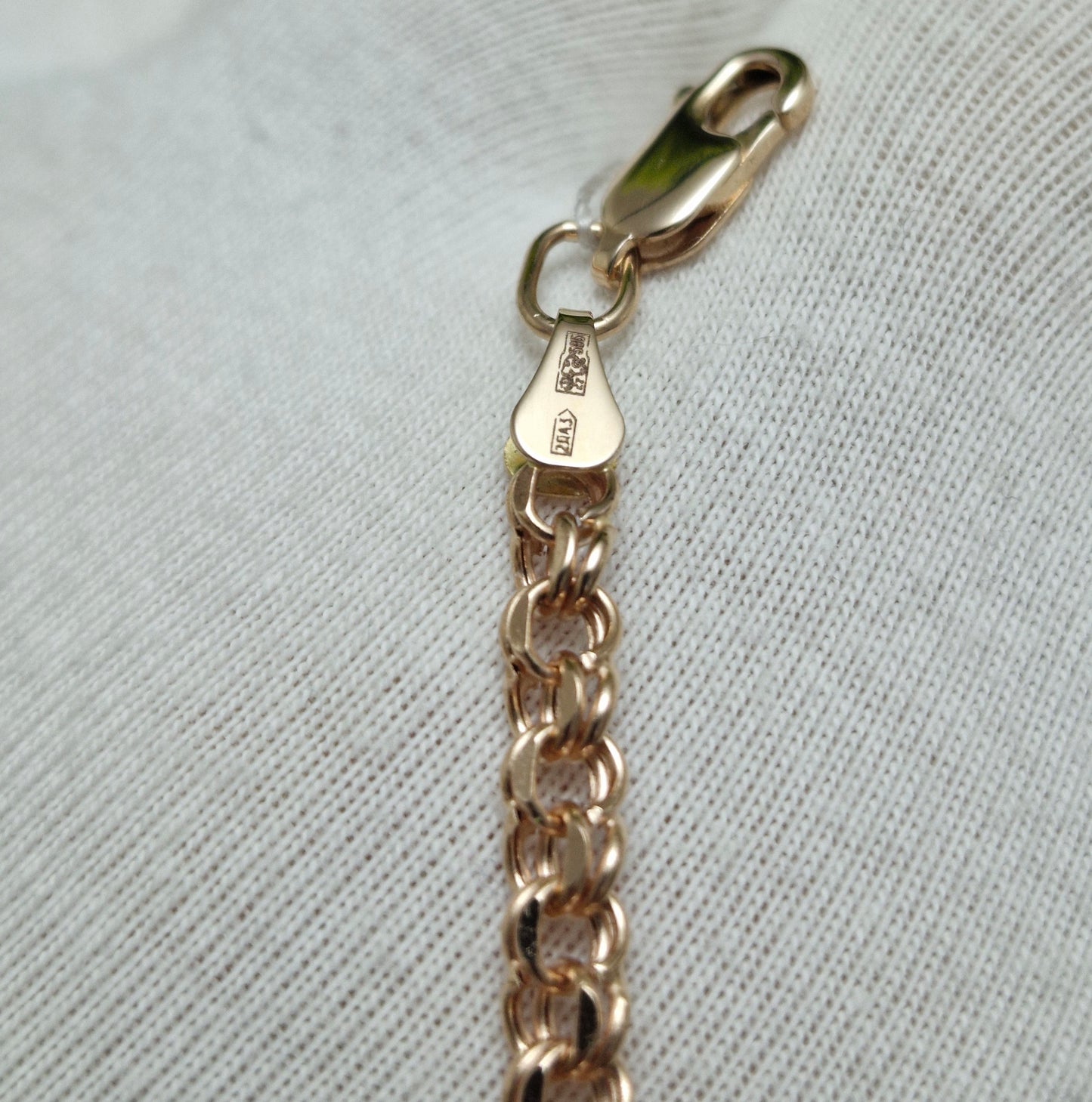 Armband Rotgold 585 Art. Nr. BPGR 00512070/19