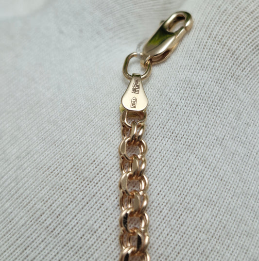 Armband Rotgold 585 Art. Nr. BPGR 00512070/19