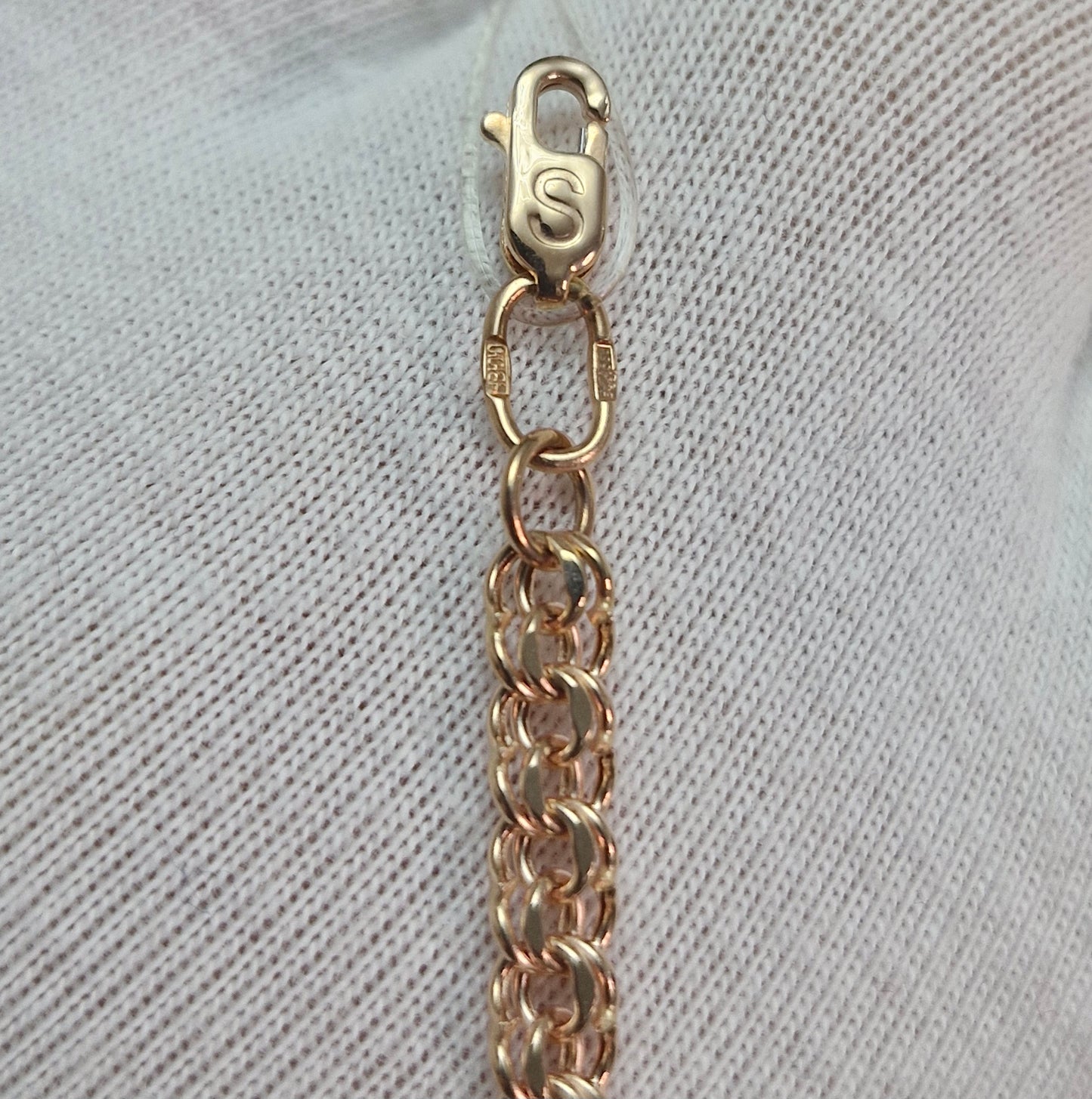 Armband Rotgold 585 Art. Nr. 552070602/21