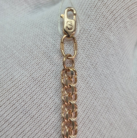 Armband Rotgold 585 Art. Nr. 552070602/21