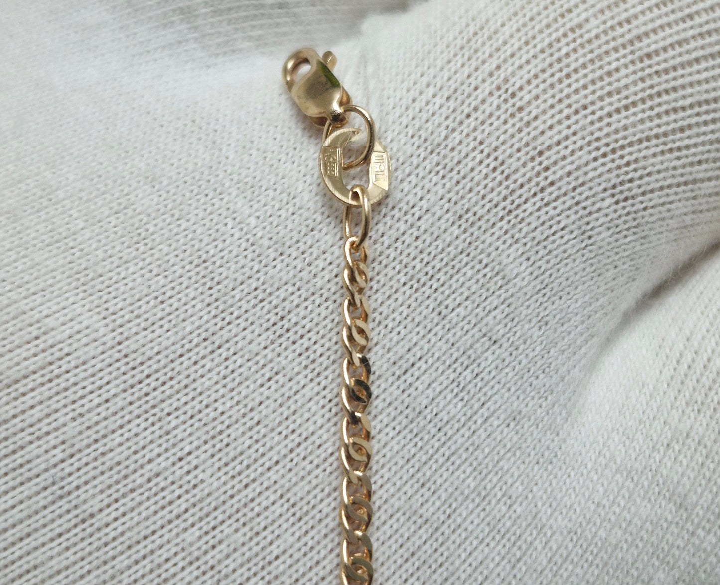 Armband Rotgold 585 Art. Nr.12-050/18