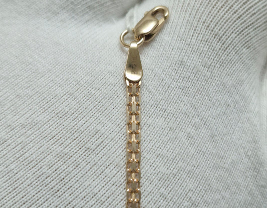 Goldkette Rotgold 585 Art. Nr. 12-040/45