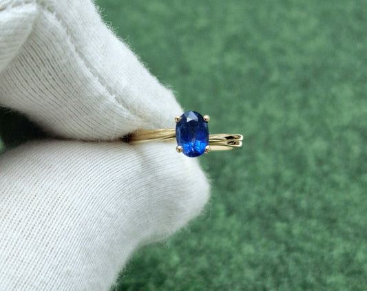 Ring mit Kyanit Rotgold 585 Art. Nr. 2011 K