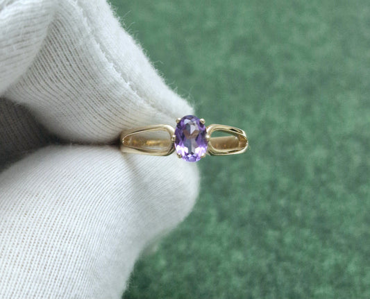 Ring mit Amethyst Rotgold 585 Art. Nr. 0308A