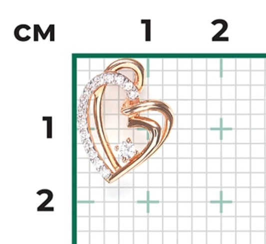 Anhänger mit Zirkonia Rotgold 585 Art. Nr. 03-2310-00-501-1110-38