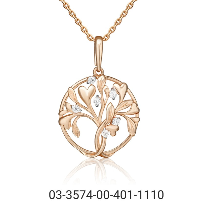 Anhänger mit Zirkonia Russisches Rotgold 585 Art. Nr. 03-3574-00-401-1110