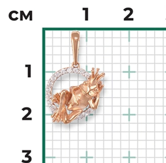 Anhänger mit Zirkonia Rotgold 585 Art. Nr. 03-3070-00-401-1110-03