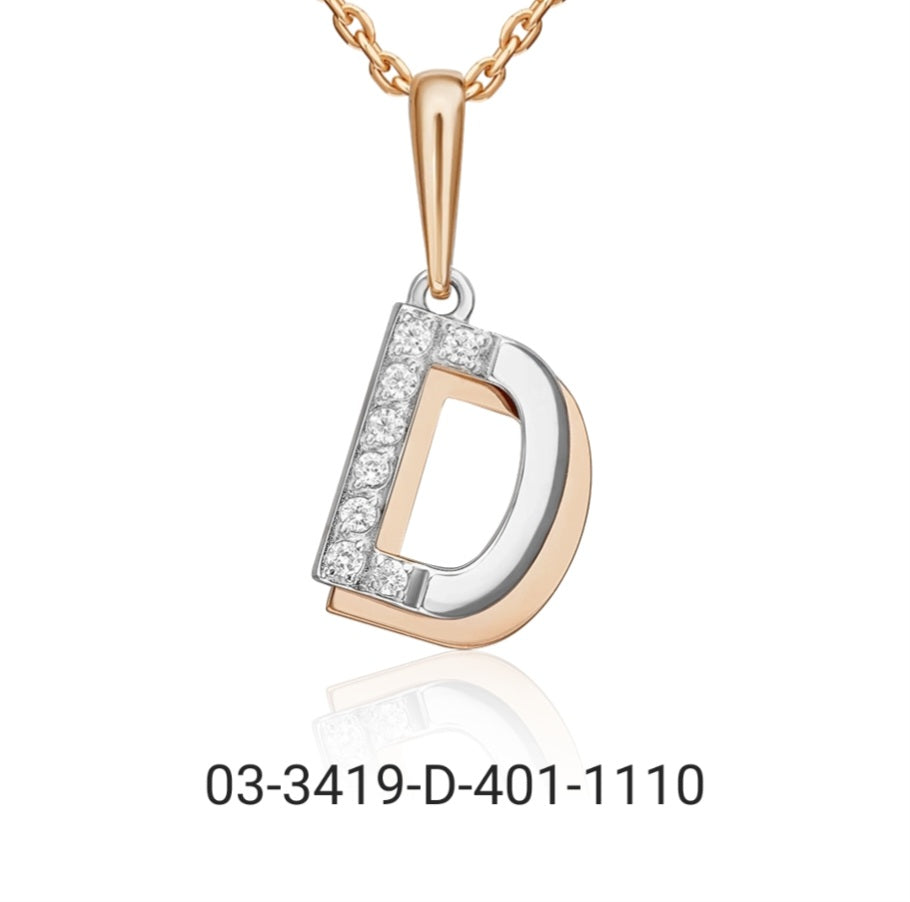 Anhänger mit Zirkonia Russisches Rotgold 585 Art. Nr. 03-3419-D-401-1110