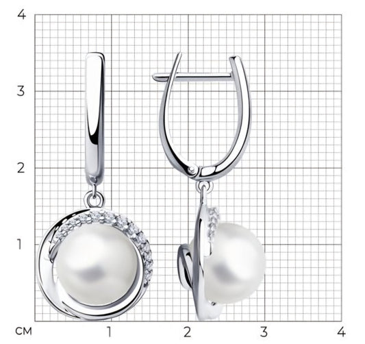 Silber Ohrringe mit Perle und Zirkonia Art. Nr. 94023490