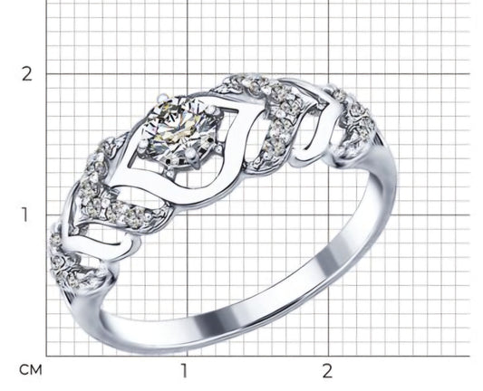 Silber Ring mit Zirkonia Art. Nr. 94012351