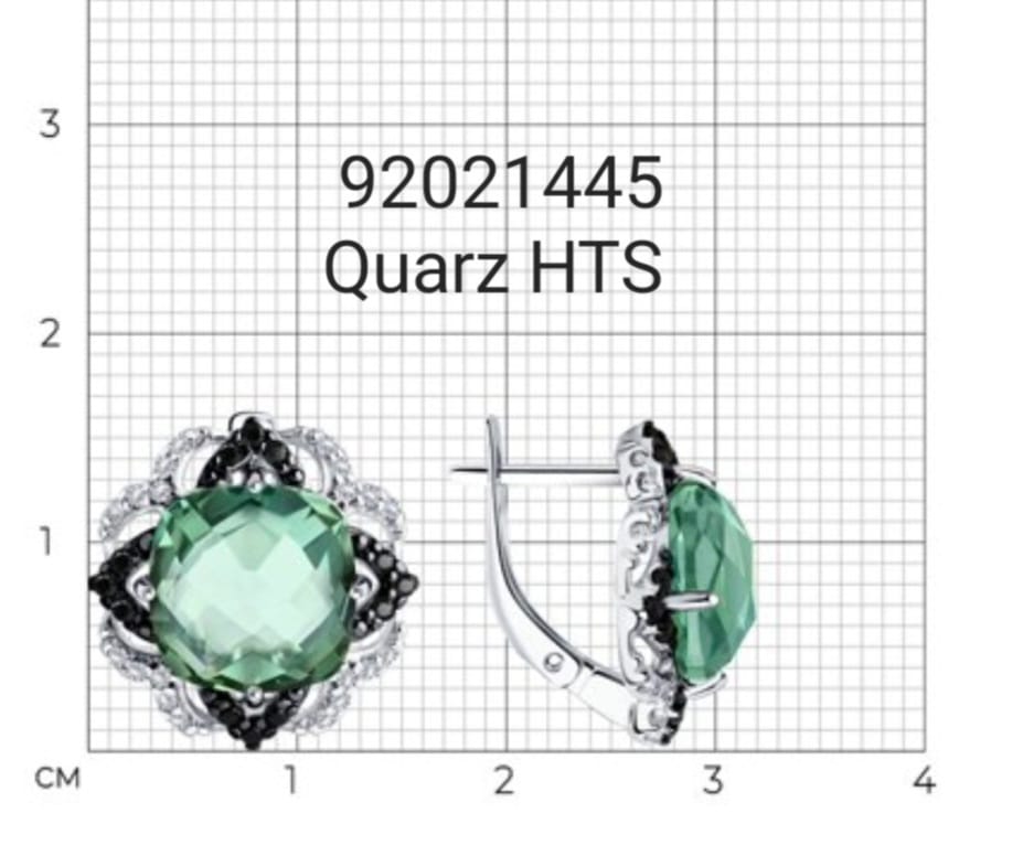 Silber Ohrringe mit Quarz synt. und Zirkonia Art.Nr.92021445