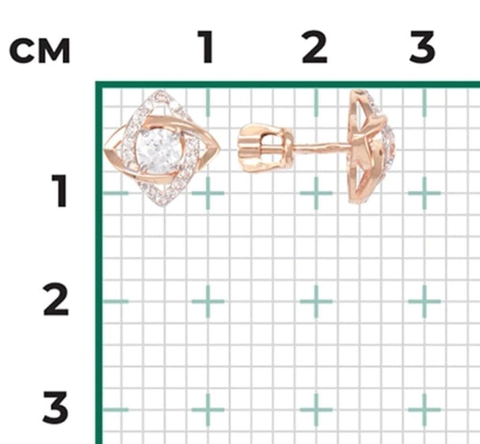 Ohrstecker mit Zirkonia Rotgold 585 Art.Nr.02-4403-00-401-1110