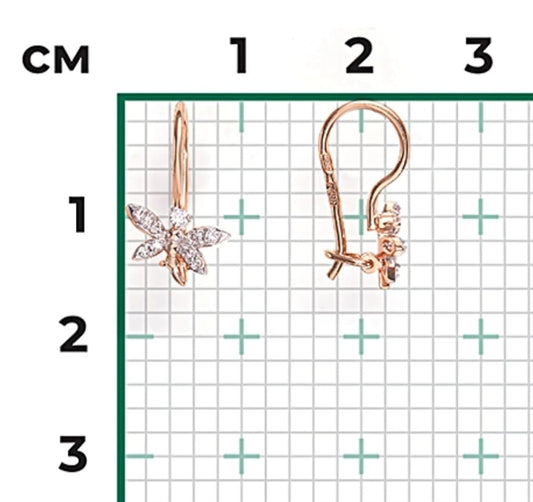 Kinder Ohrringe mit Zirkonia Rotgold 585 Art.Nr.02-3562-00-401-1110-03