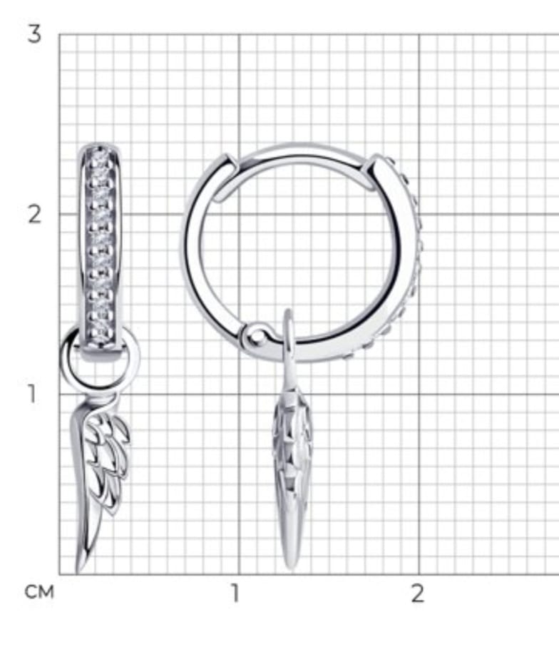Silber Ohrringe mit Zirkonia Art.Nr.94024423