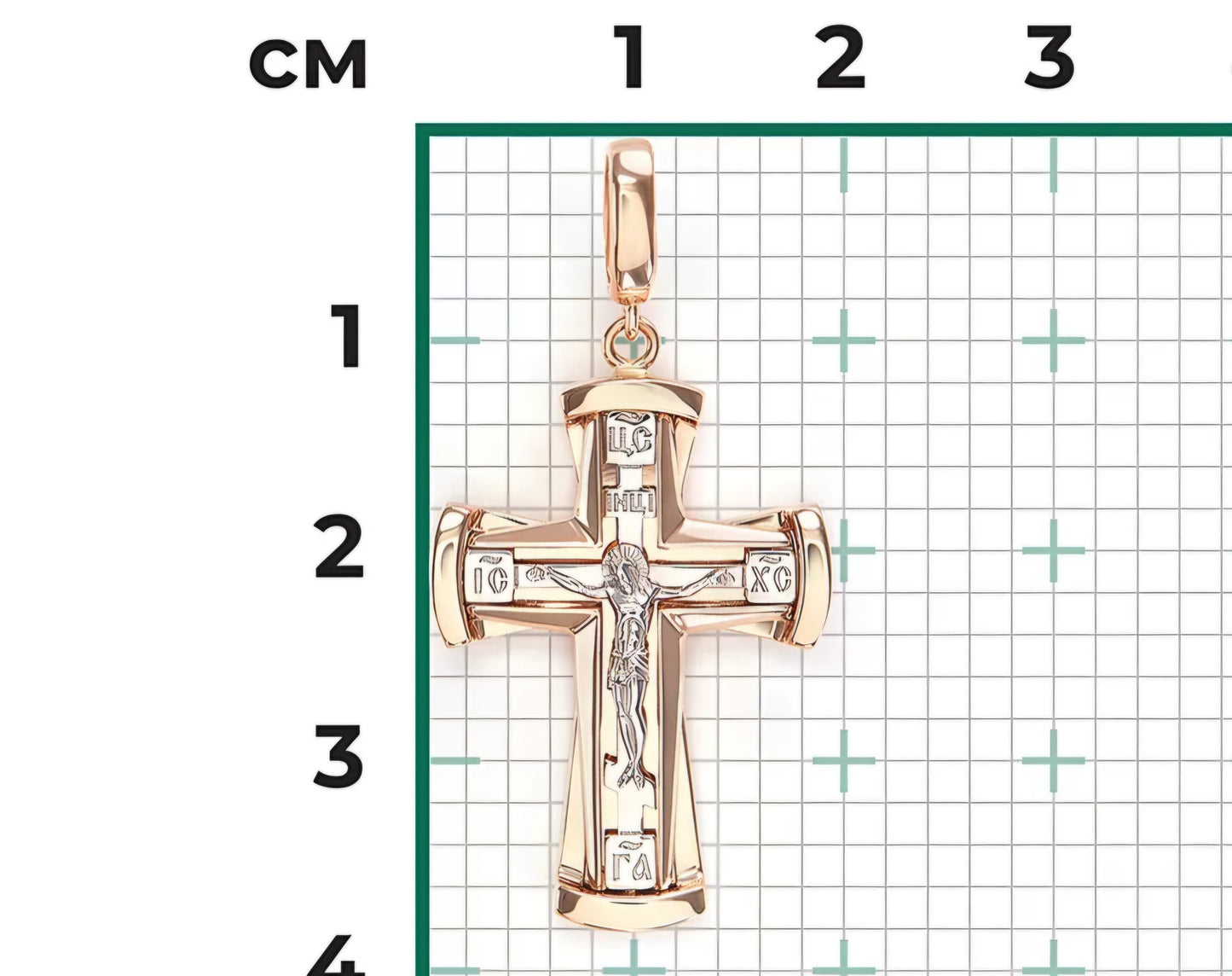 Goldkreuz Rotgold 585 Art. Nr. 03-3556-00-000-1111 P