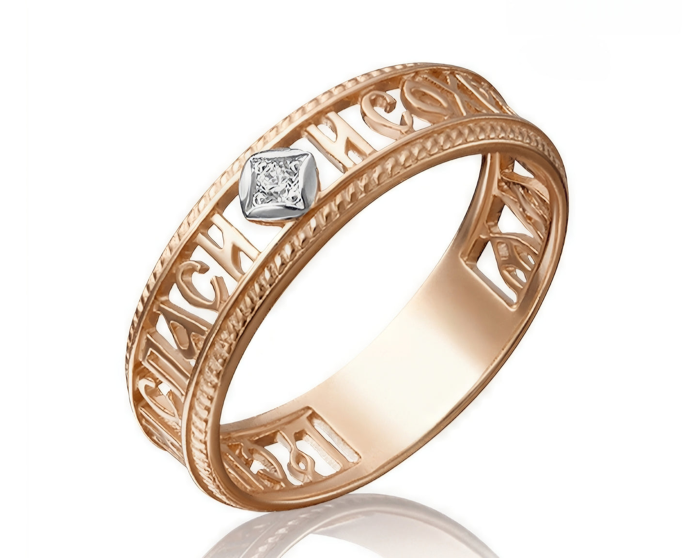 Ring mit Zirkonia Rotgold 585 Art. Nr. 01-4631-00-401-1110-03 P