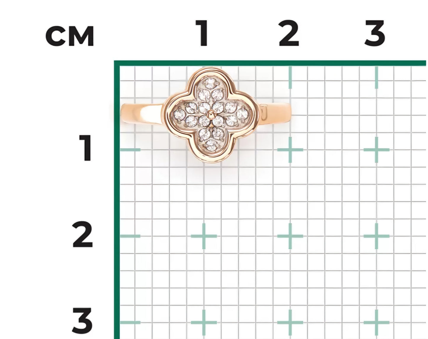 Ring mit Zirkonia Rotgold 585 Art. Nr. 01-5892-00-401-1110 P