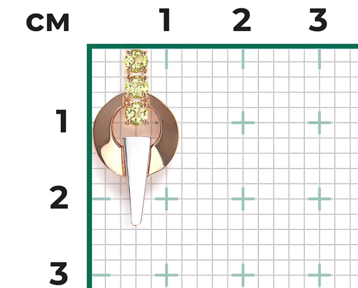 Anhänger mit Chrysolith Rotgold 585 Art. Nr. 03-3575-00-205-1111 P