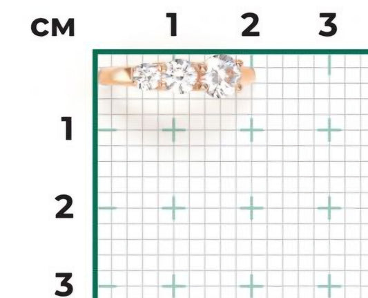 Ring mit Zirkonia Rotgold 585 Art. Nr. 01-3971-00-501-1110-38