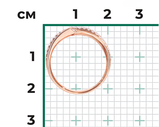 Ring mit Zirkonia Rotgold 585 Art. Nr. 01-5436-00-401-1110-23 P
