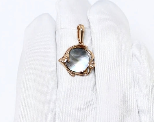 Anhänger mit Perlmutt Rotgold 585 Art. Nr. 03-3607-00-746-1110 P