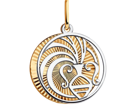 Anhänger Sternzeichen "Wassermann" Rotgold 585 Art. Nr. 035709