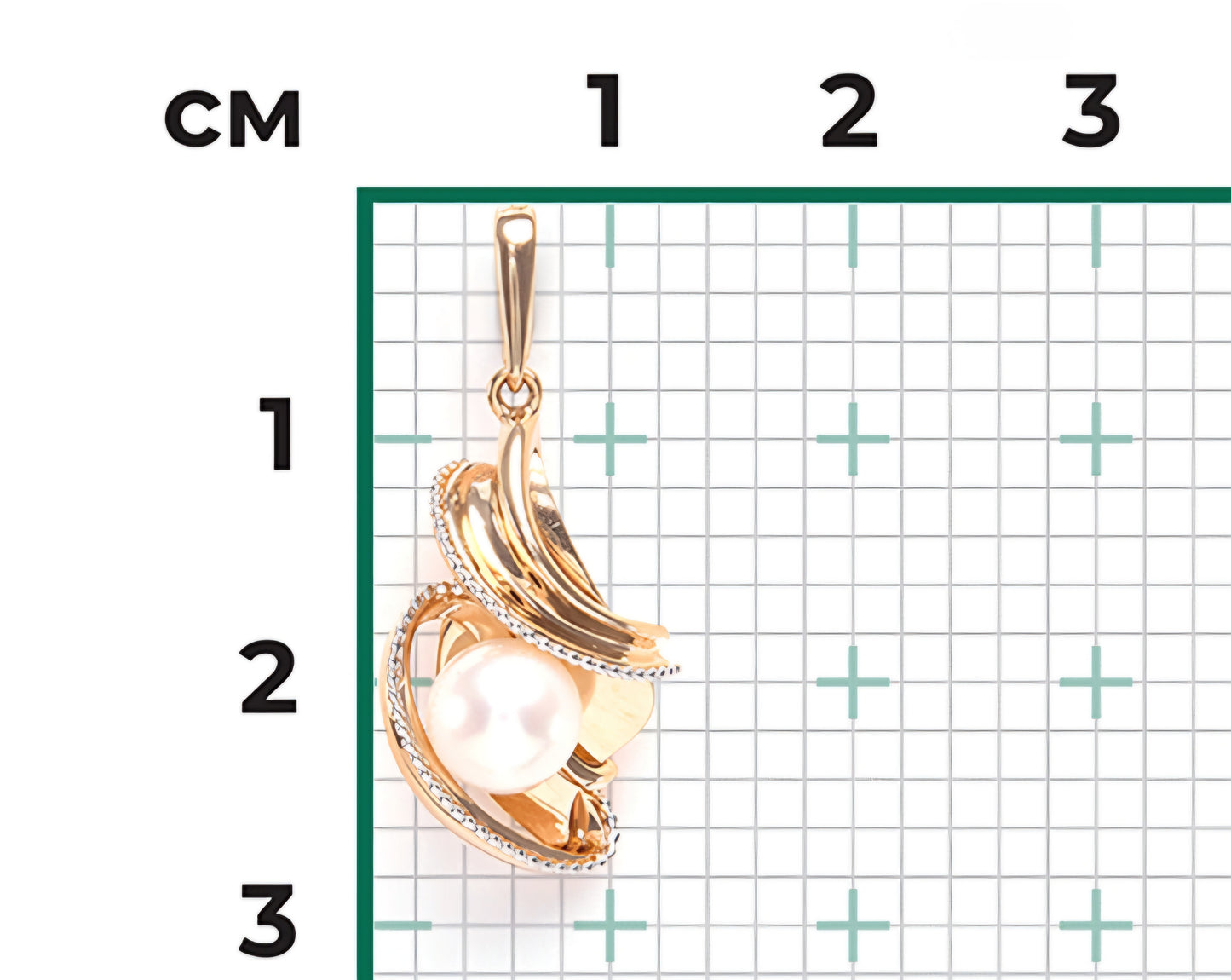 Anhänger mit Perle Rotgold 585 Art. Nr. 03-2859-00-301-1110-31 P