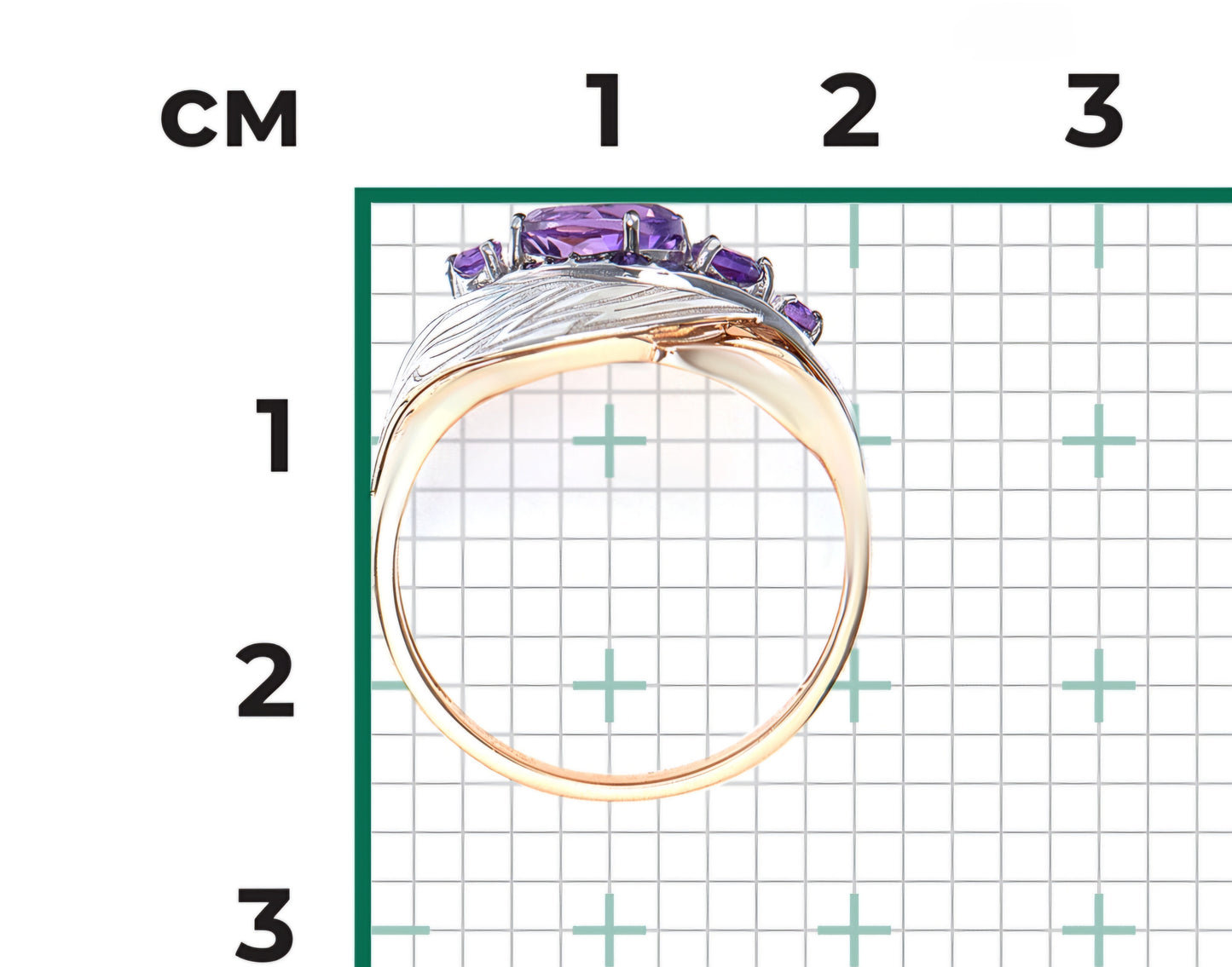Ring mit Amethyst Rotgold 585 Art. Nr. 01-5707-00-203-1111 P
