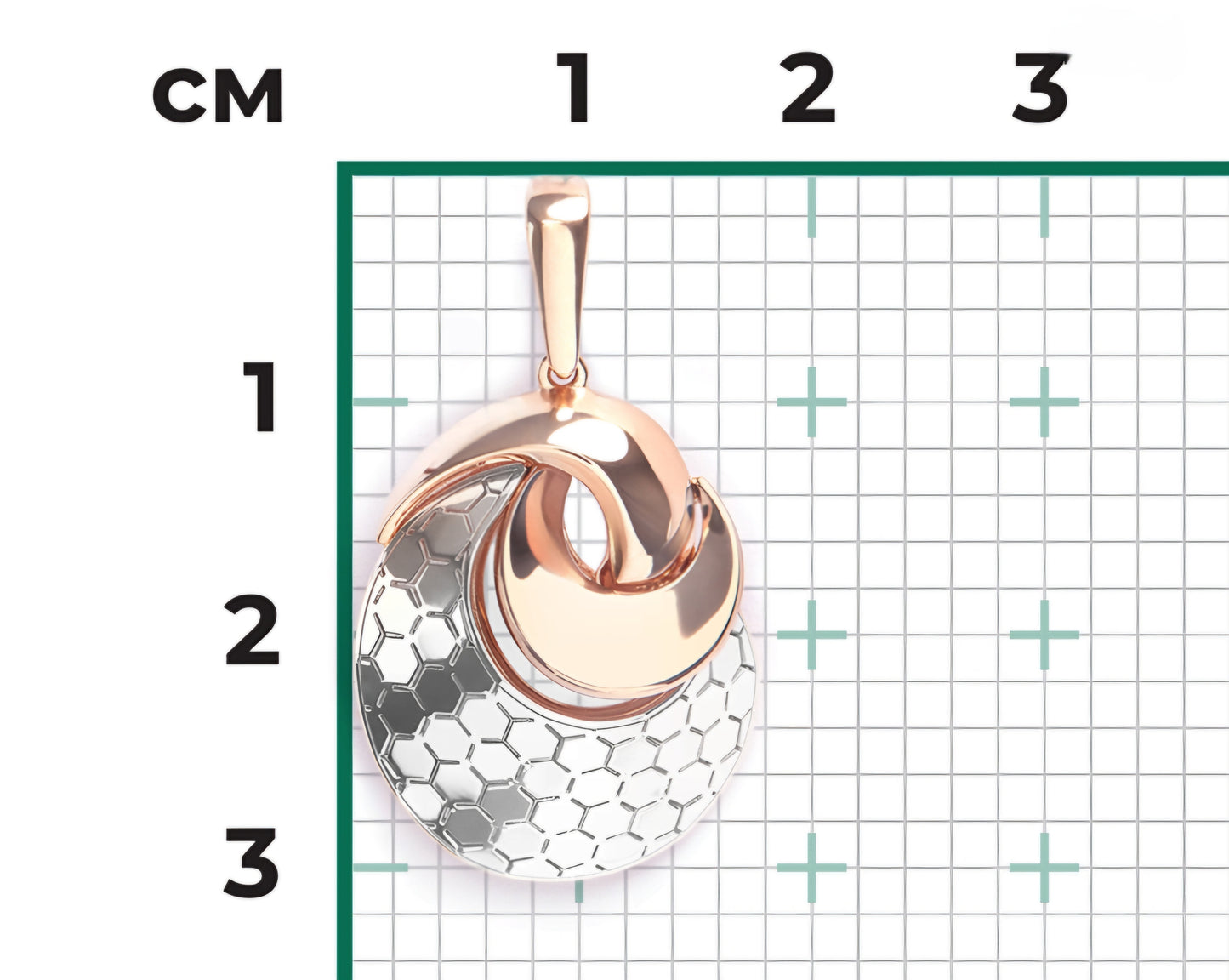Anhänger Rotgold 585 Art. Nr. 03-3480-01-000-1111 P