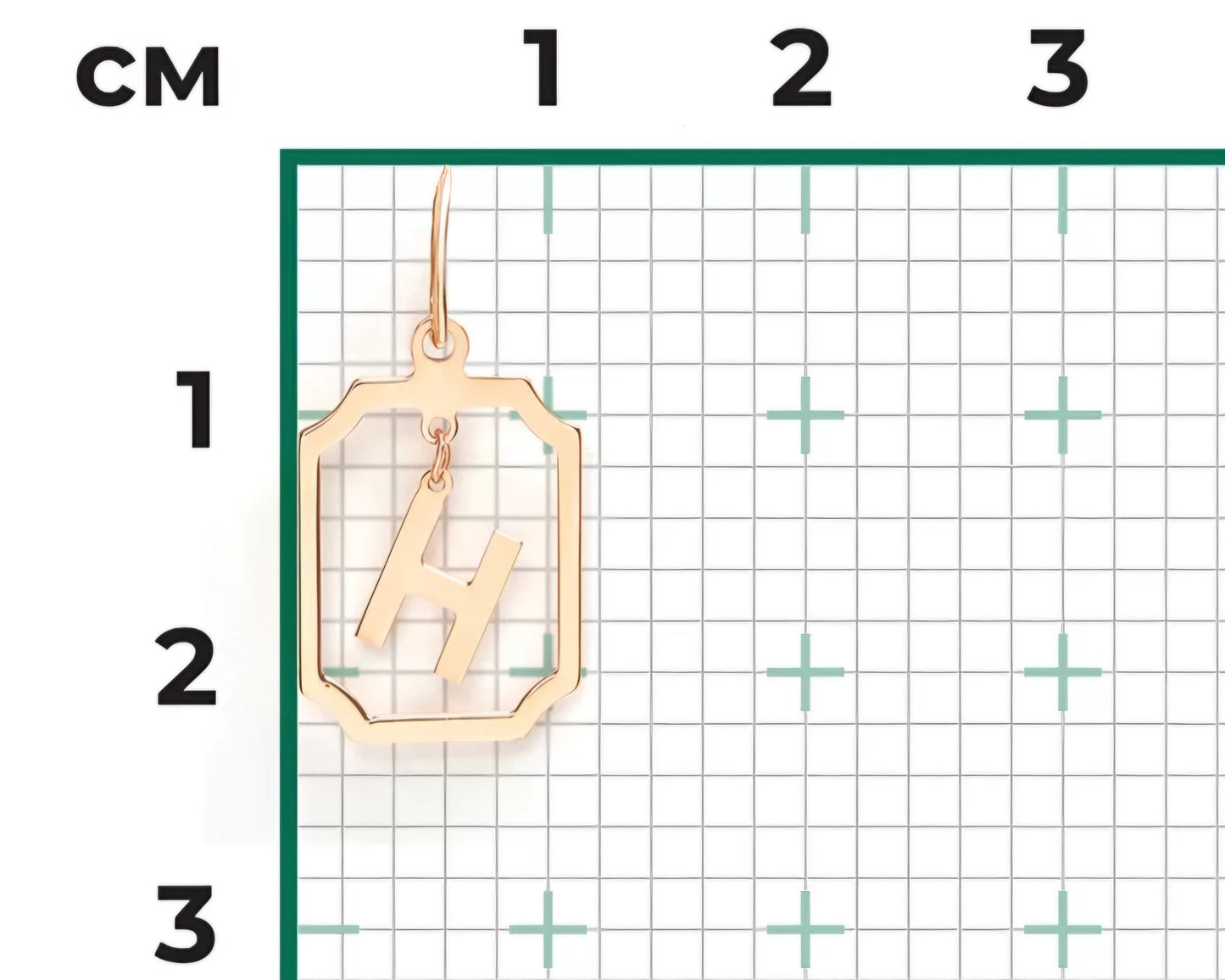 Anhänger Rotgold 585 Art. Nr. 03-3642-H-000-1110 P