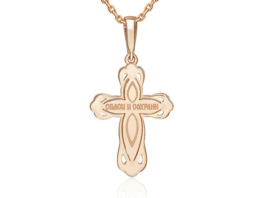 Goldkreuz Rotgold 585 Art. Nr. 03-3560-00-000-1111 P