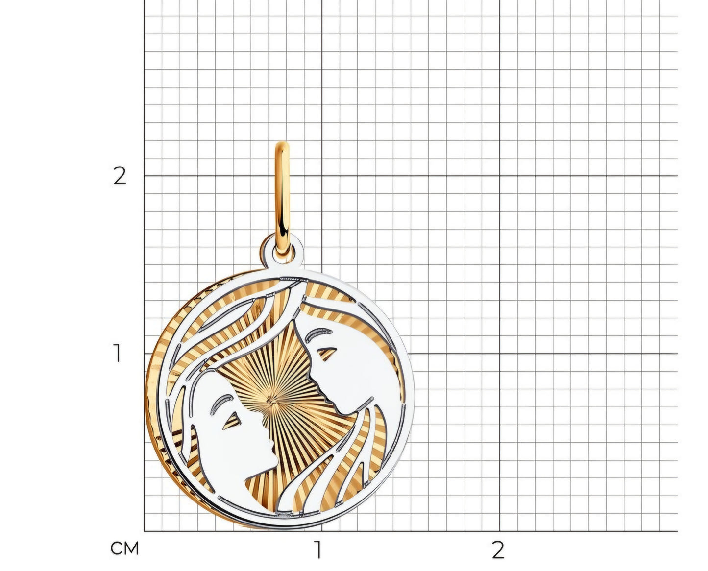 Anhänger Sternzeichen "Zwillinge" Russisches Rotgold 585 Art. Nr. 035701
