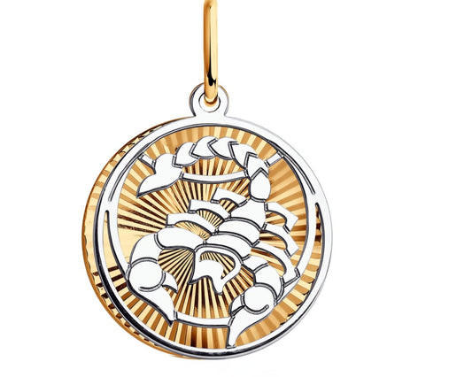 Anhänger Sternzeichen "Skorpion" Rotgold 585 Art. Nr. 035706