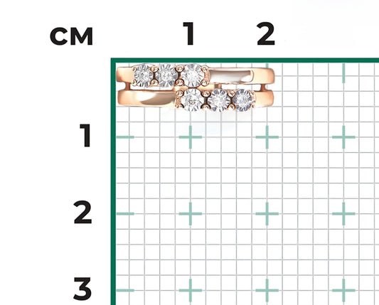 Ring mit Brillanten Rotgold 585 Art. Nr. 01-5770-00-101-1111 P