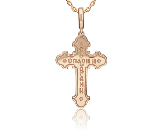 Goldkreuz Rotgold 585 Art. Nr. 03-3160-00-000-1111 P