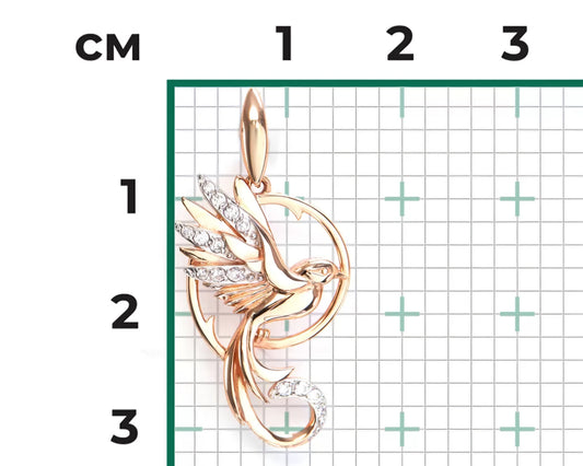 Anhänger mit Zirkonia Rotgold 585 Art. Nr. 03-3586-00401-1110 P