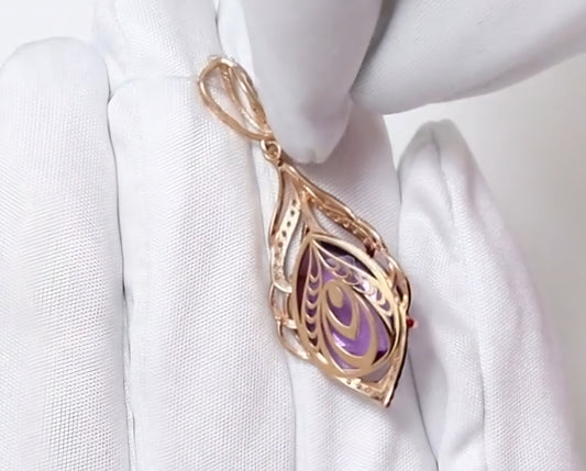 Anhänger mit Amethyst Rotgold 585 Art. Nr. 03-2580-00-209-1110-46 P