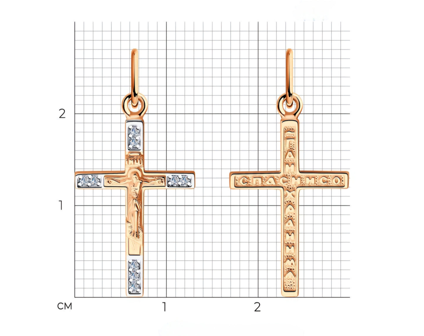 Goldkreuz Rotgold 585 Art. Nr. 121323