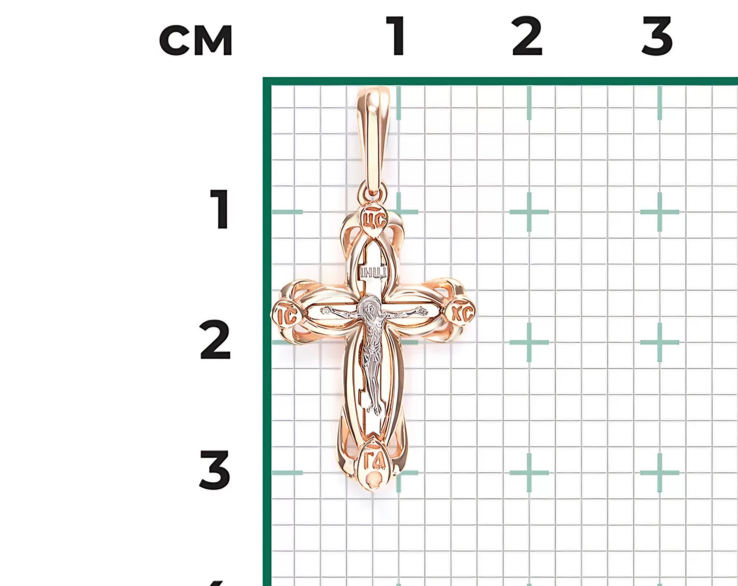 Goldkreuz Rotgold 585 Art. Nr. 03-3560-00-000-1111 P