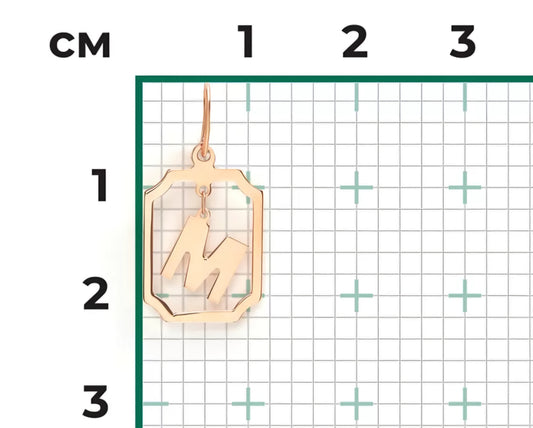 Anhänger Rotgold 585 Art. Nr. 03-3642-M-000-1110 P