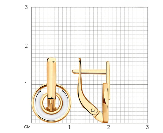 Ohrringe Rotgold 585 Art. Nr. 029355