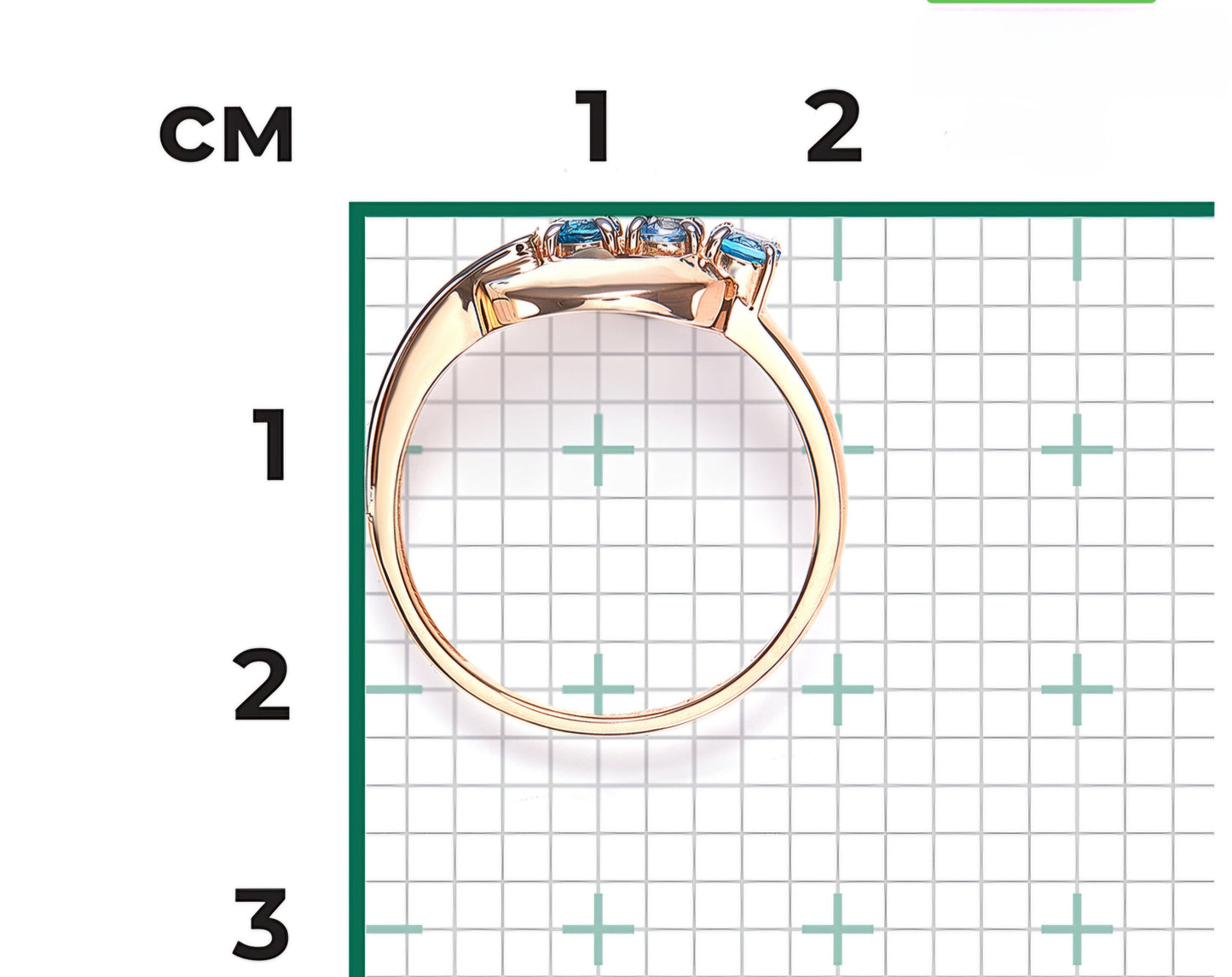 Ring mit Topas Rotgold 585 Art. Nr. 01-5837-00-201-1111 P