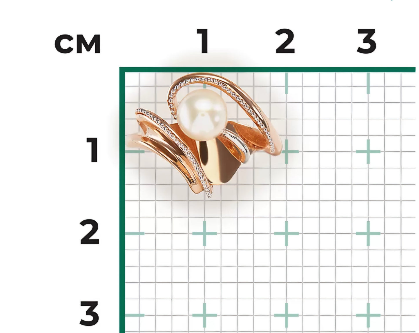 Ring mit Perle Rotgold 585 Art. Nr. 01-5163-00-301-1110-31 P