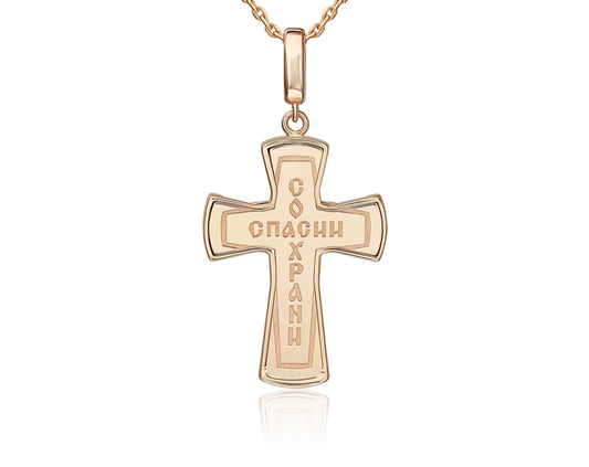 Goldkreuz Rotgold 585 Art. Nr. 03-3556-00-000-1111 P